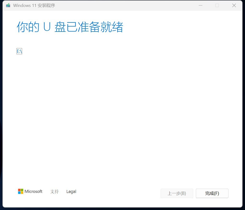 ֻĲСҲWindows11װU