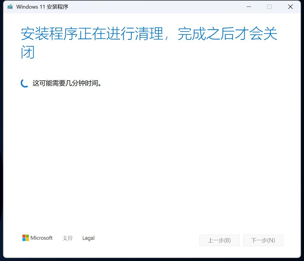 ֻĲСҲWindows11װU