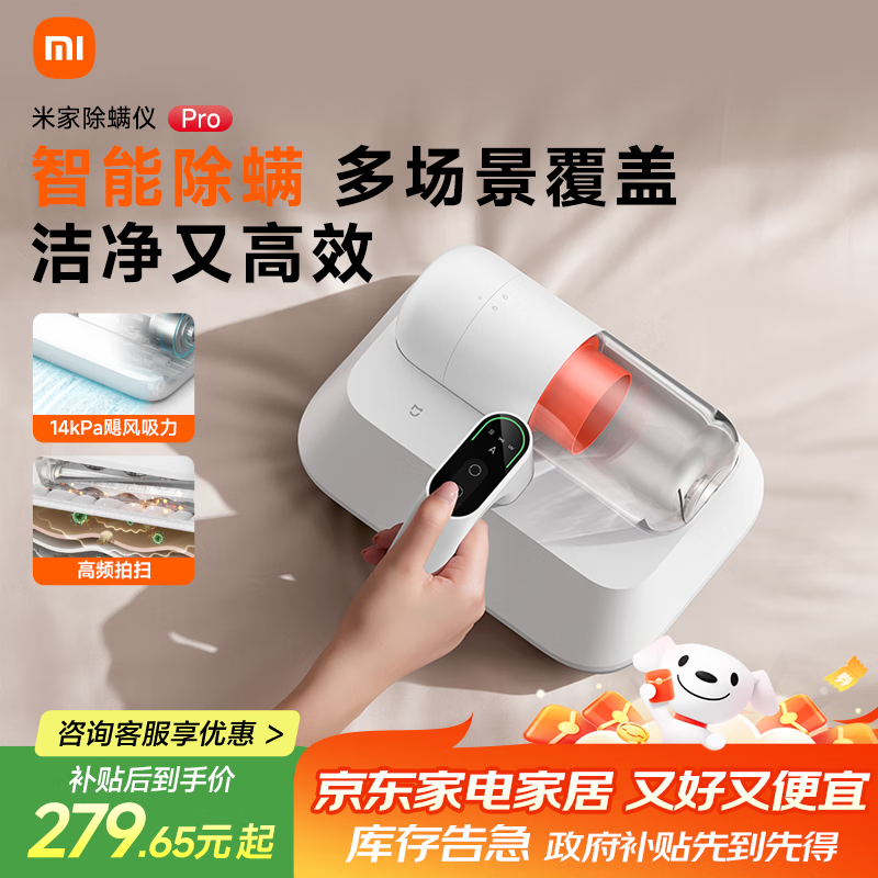 �׼�B402CN�����ǣ��Żݵ���279Ԫ