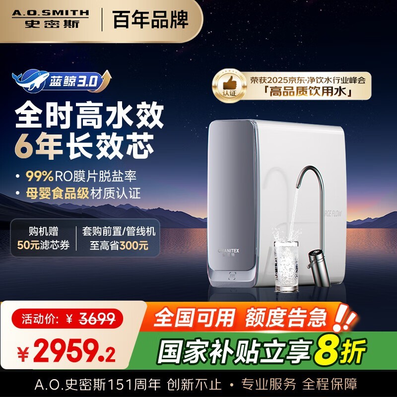 ʷ��˹������1000G��ˮ��ֱ��739Ԫ