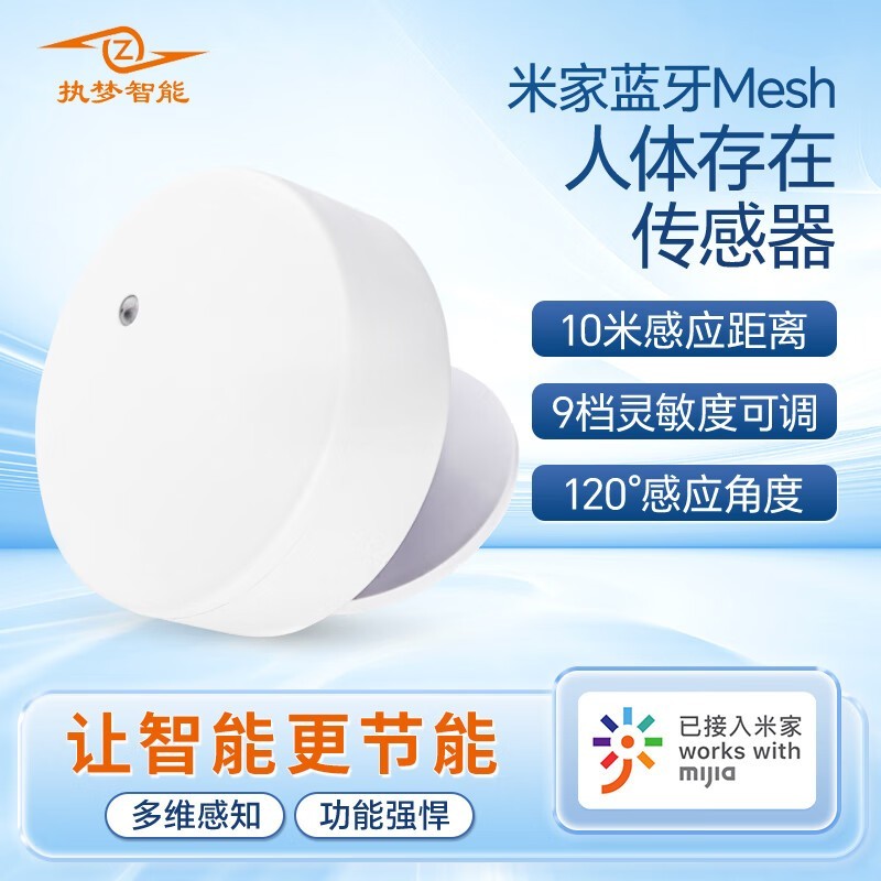 С�׵�·�����崫������������42Ԫ