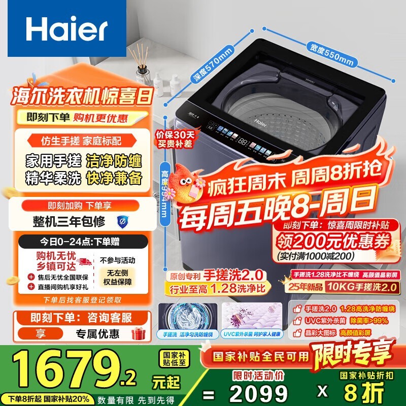 ���� XQB100-BSE30D3