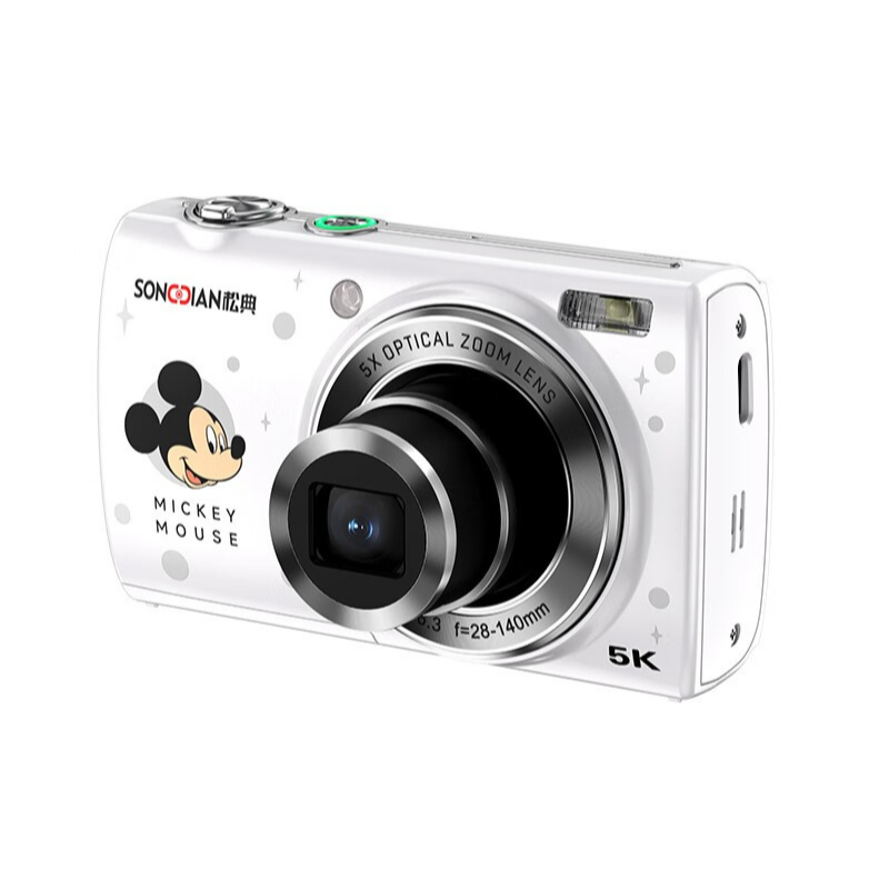 SONGDIAN（松典） DC408X 白色