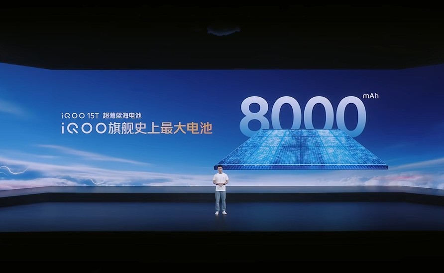 iQOO15T��������� �����콢����3799Ԫ��