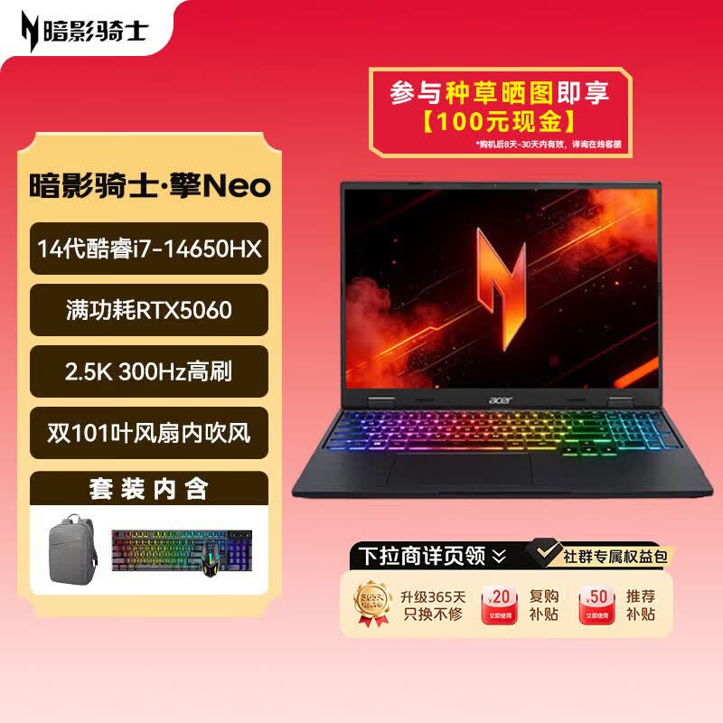�곞��Ӱ��ʿ��7��������Ϸ��