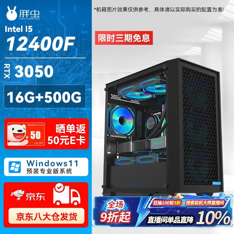 ����20����ֳ�羺����ֱ��400Ԫ