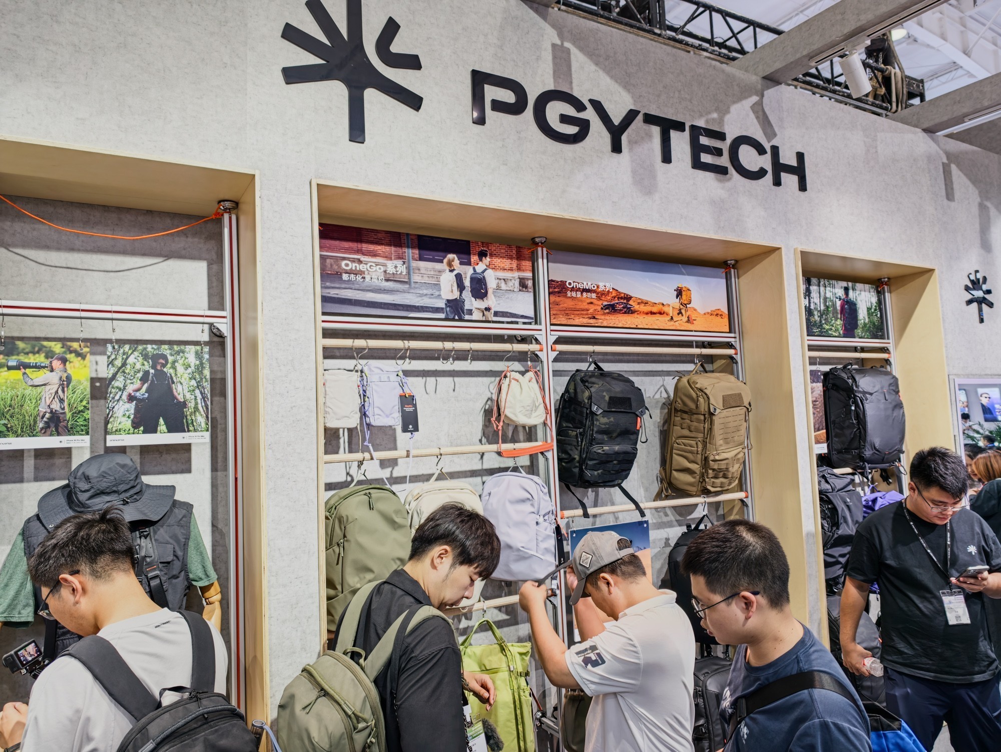 BIRTV 2026��PGYTECHЯ����Ʒ����