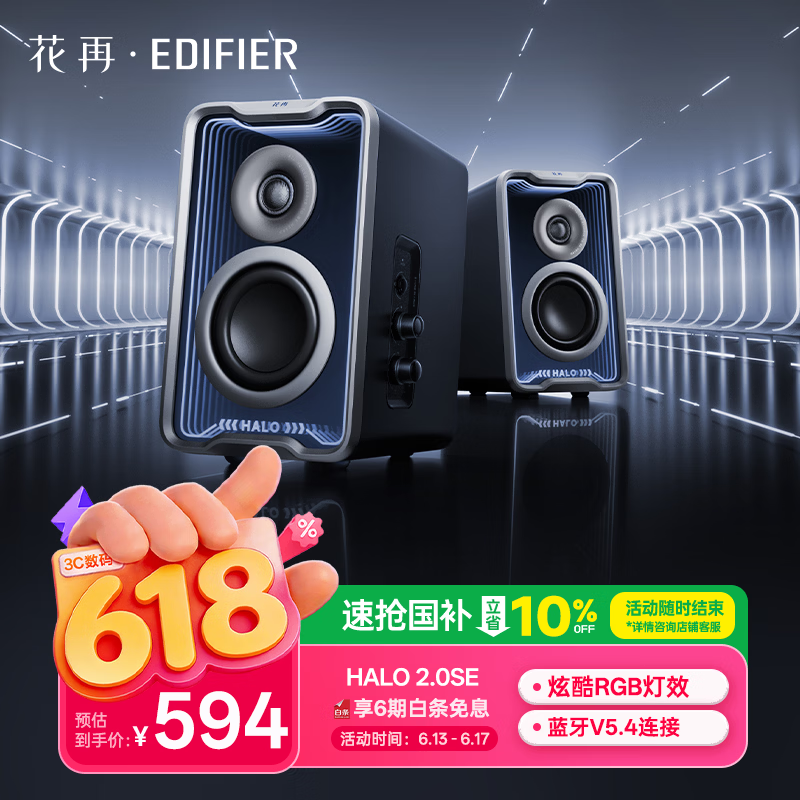 �������ƽ�ڵ羺�����������ػ���Ϯ