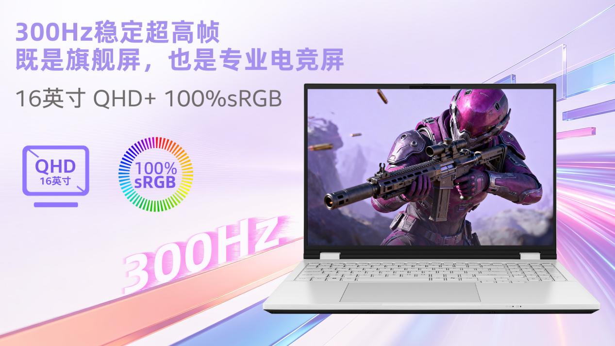 �߲ʺ�����P16 Pro �Ƿ�ˮ���2026���У�11499Ԫ˫��̬�����޳�������ս��