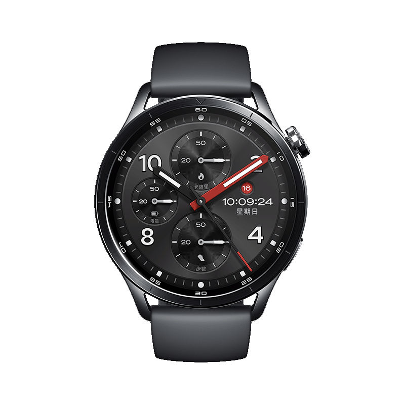 小米 Watch S5 46mm 智能手表 黑色