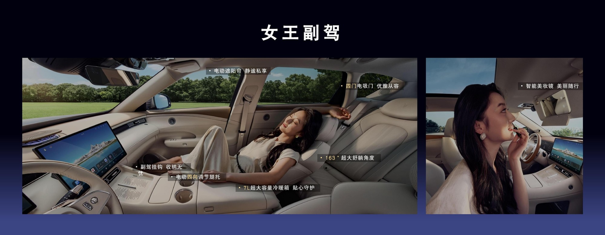 20-30万二胎家用SUV,四款带娃实测