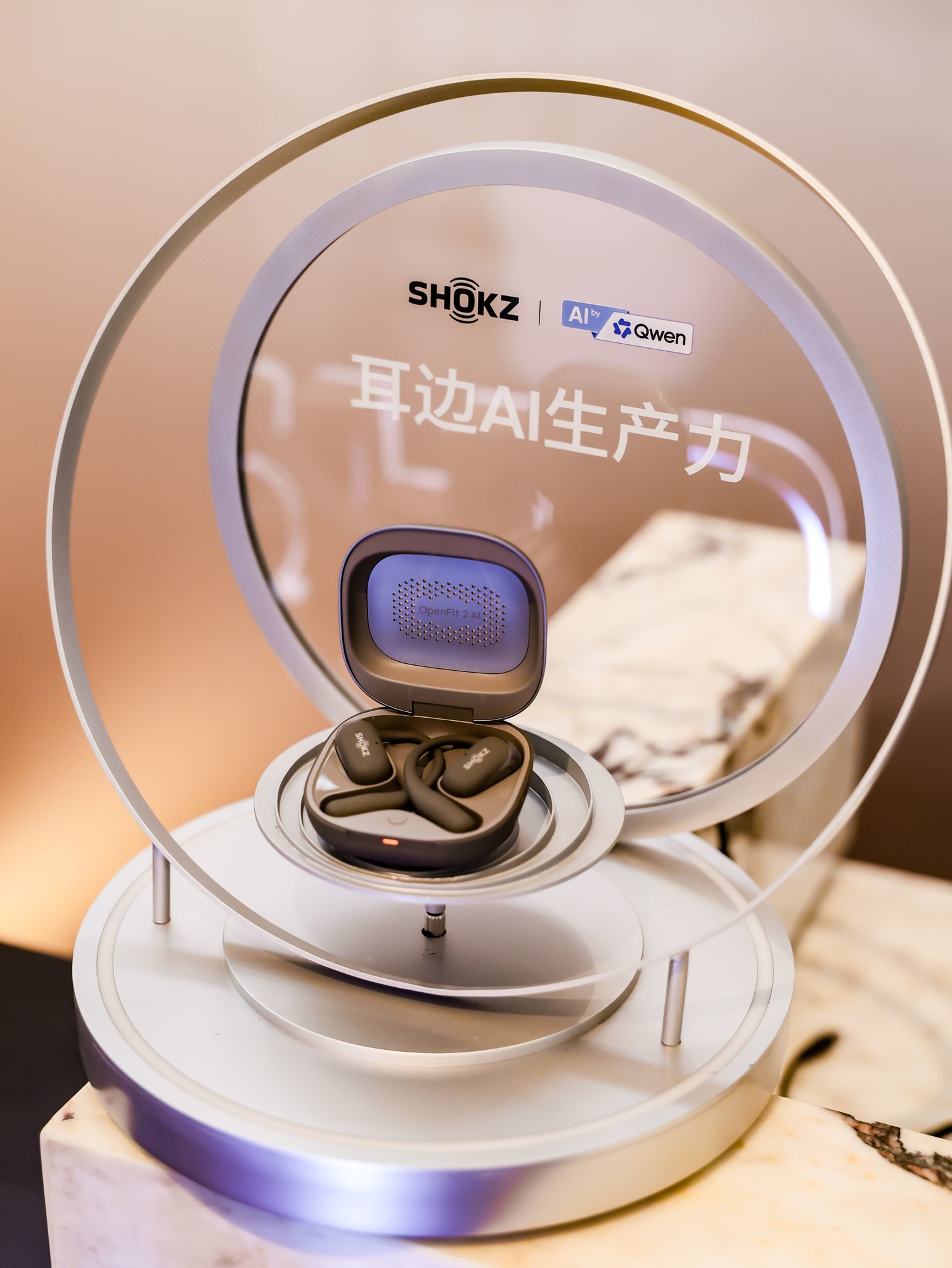 AIʱ����������γ�Ϊ����������������OpenFit2 AI������