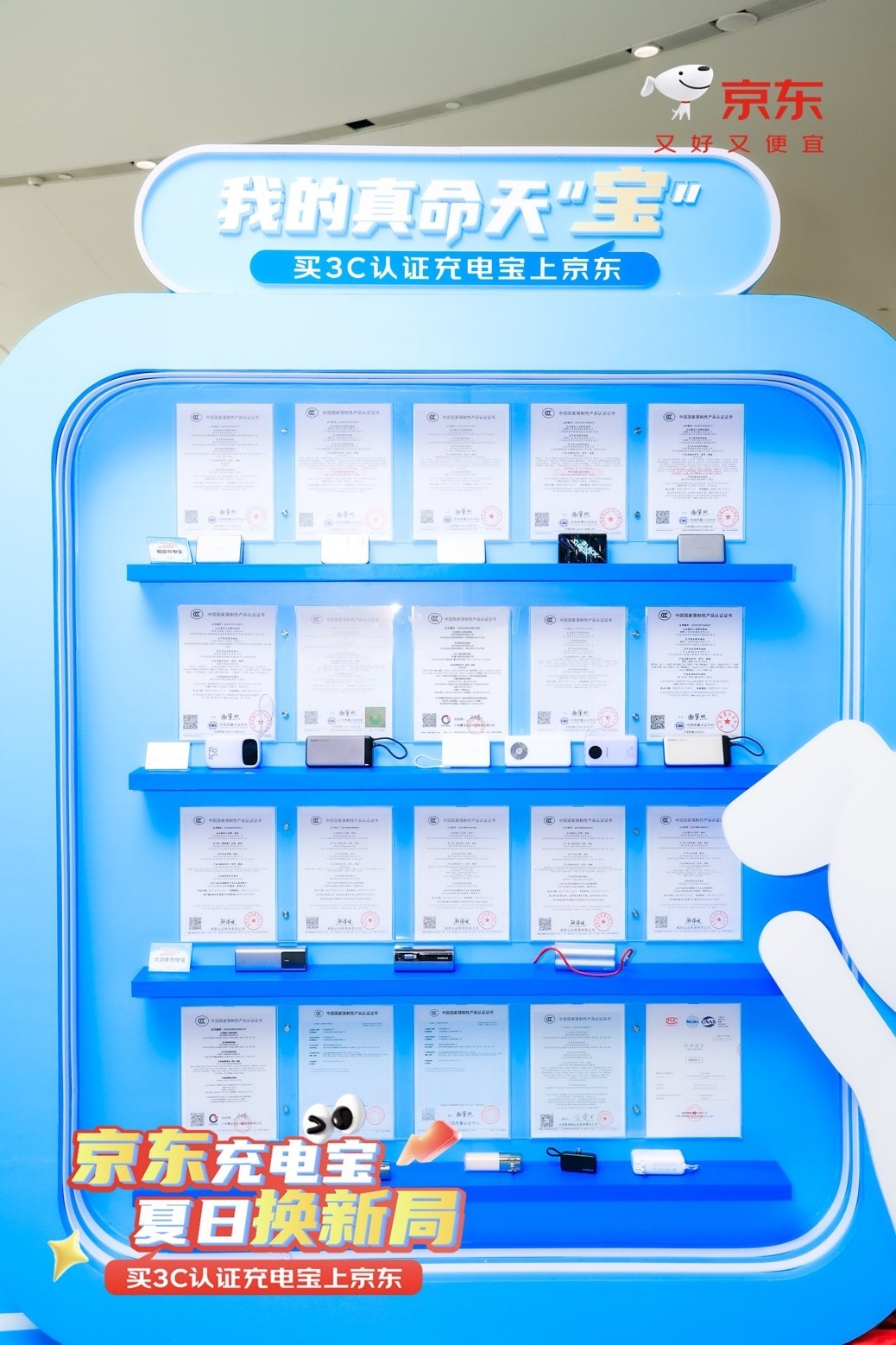 �������˴�æ�ˣ���������籦���ջ��¾֡����ÿ�ȼü֮��