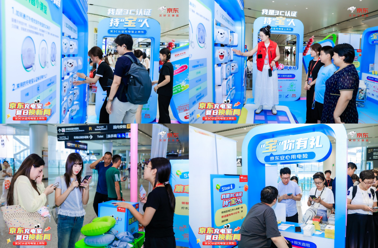 �������˴�æ�ˣ���������籦���ջ��¾֡����ÿ�ȼü֮��