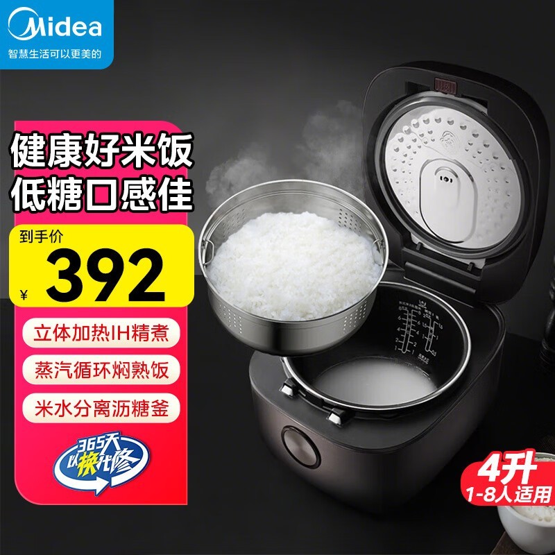 4L緹MB - SN476ּ380Ԫ