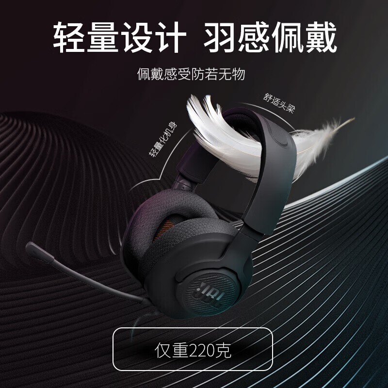 JBLӷ籩Q100M2ͷʽϷʱػ