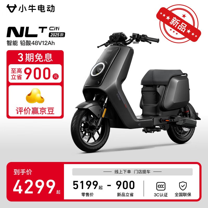 Сţ綯NLT Citi綯ʱػ900Ԫ