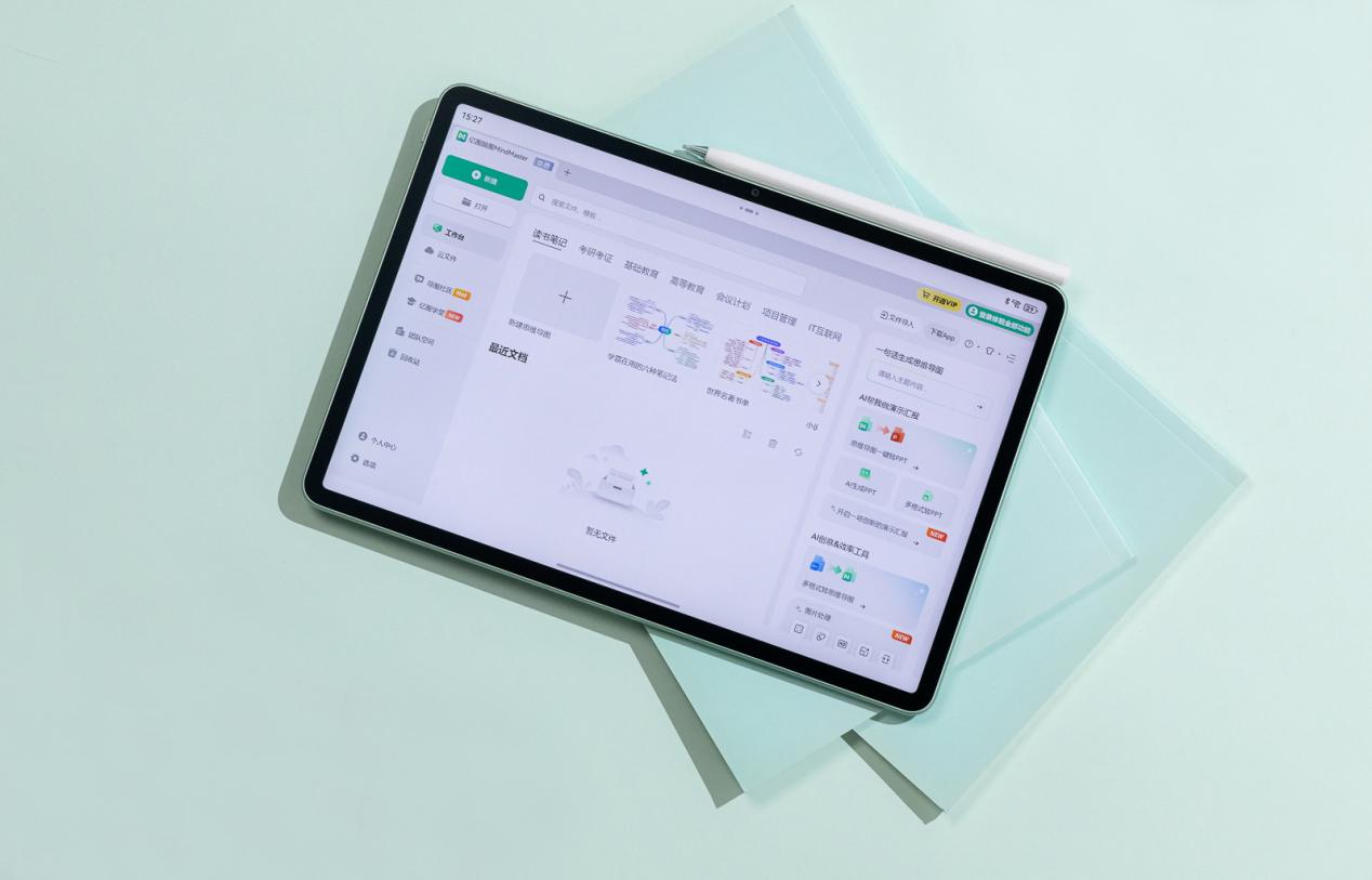 Ê×·¢³¬Ç廤ÑÛÔÆÎúÈá¹âÆÁ£¬»ªÎªMatePad 11.5 SÊÛ¼Û1685ÔªÆð