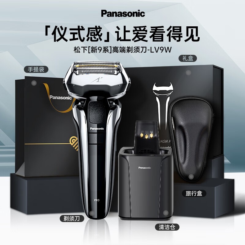 ���¸߶���9ϵ���뵶ʥ����а���ʱ�ػ�