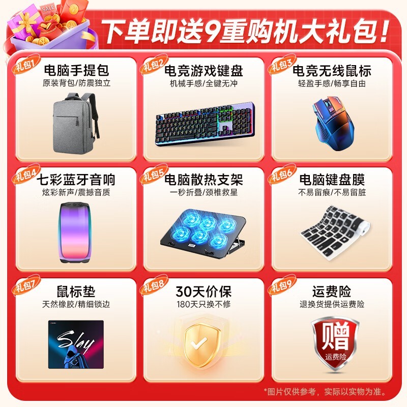 3388op，www13810com