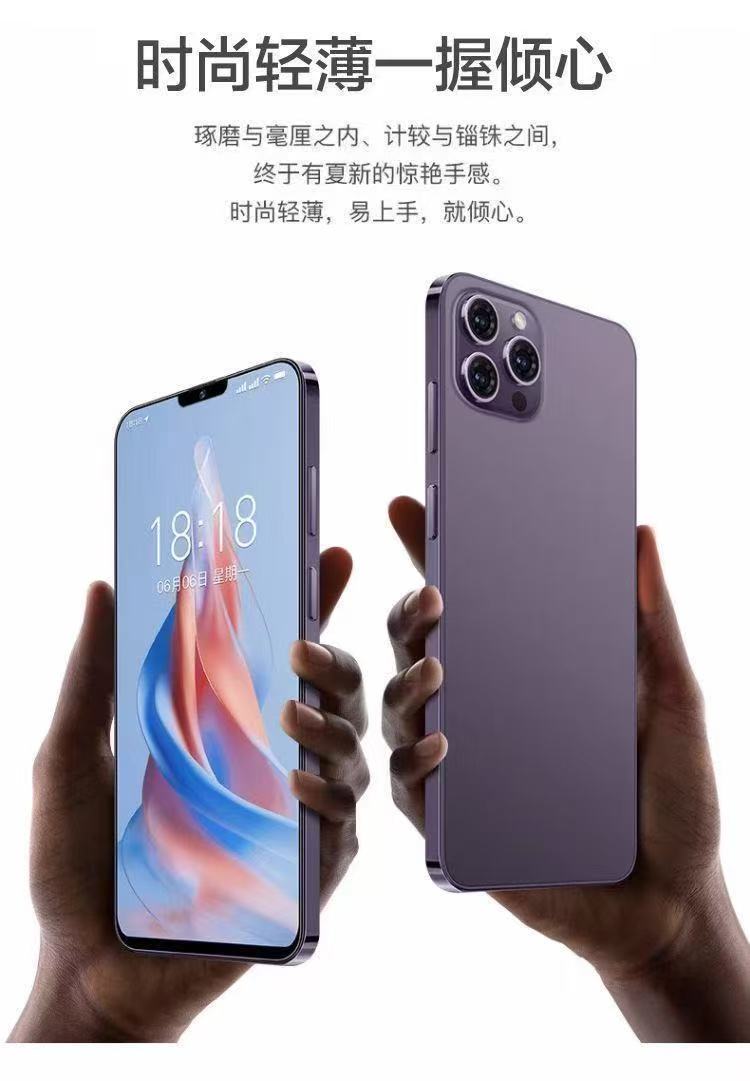 网上购机避雷指南!详情页出现这些词别轻易入手