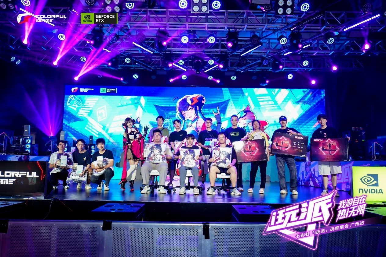广州玩家集结!一文回顾七彩虹i玩派高“帧”炸场!