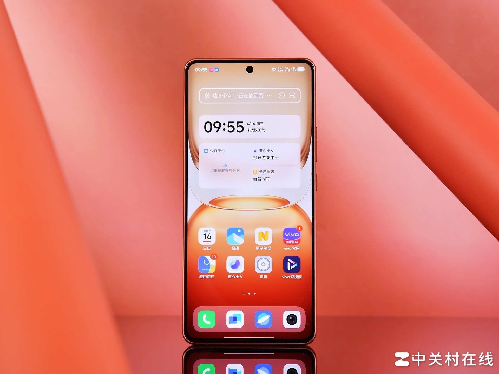 给家里长辈买手机?2000元预算这么买就对了