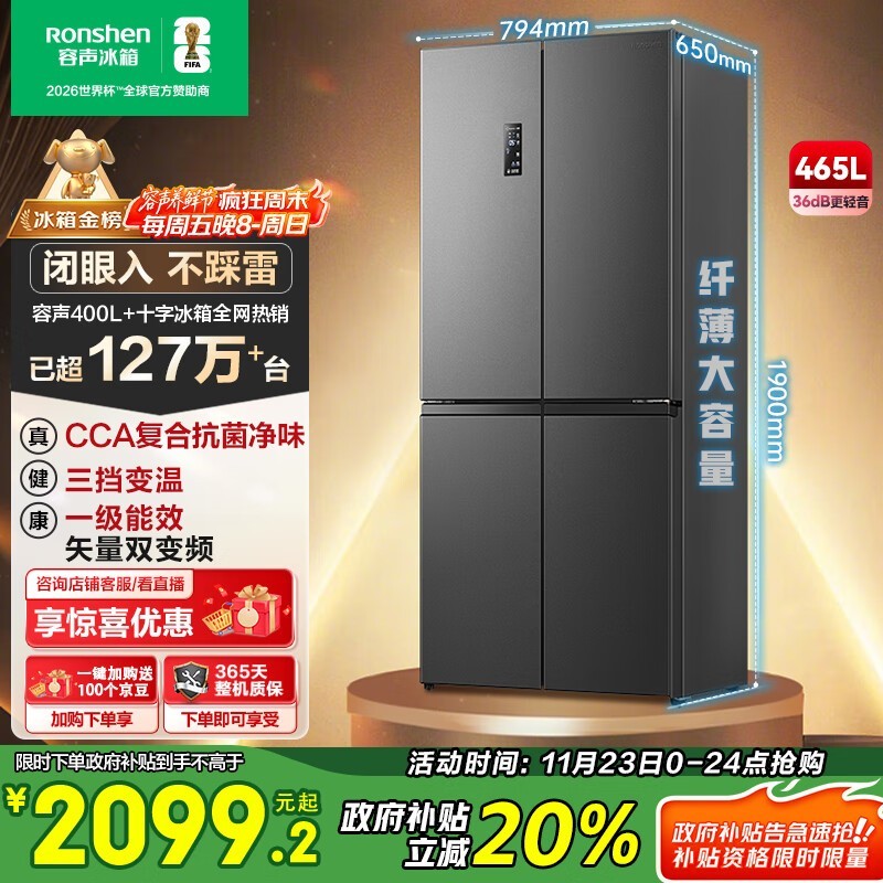 ����465L���Ӿ�ζ����