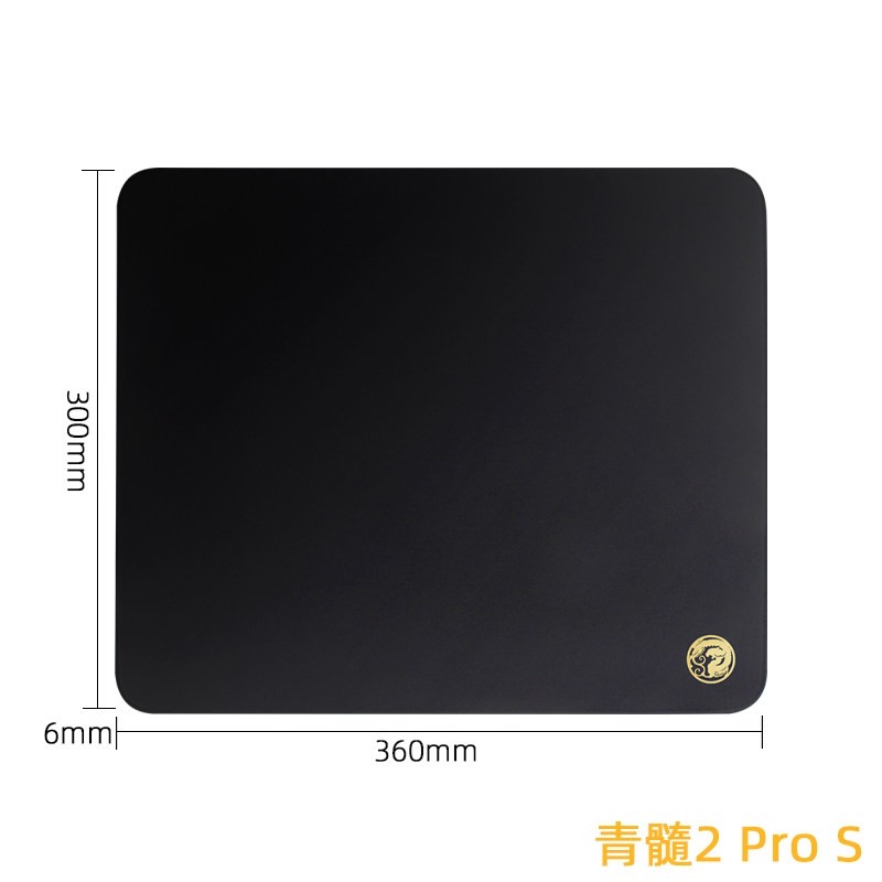 虎符电竞 青髓2pro麂皮绒手感平衡控制涩垫游戏瓦洛兰特CS鼠标垫