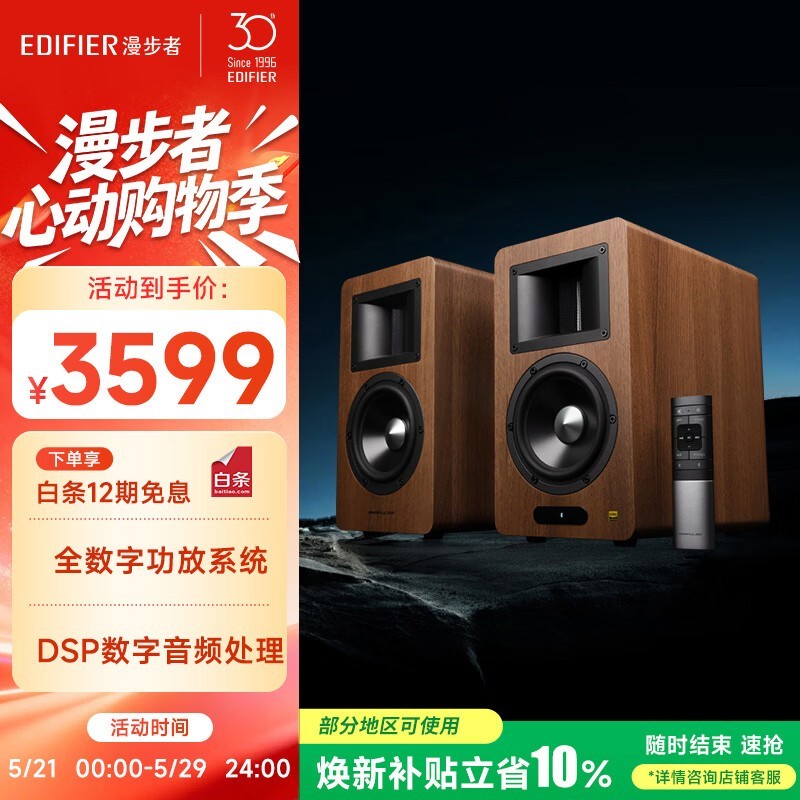 ������A200T�����������һ�