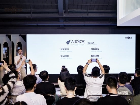 光帆科技与韶音联手推出OpenFit 2 AI耳机，全面突破 AI 边界