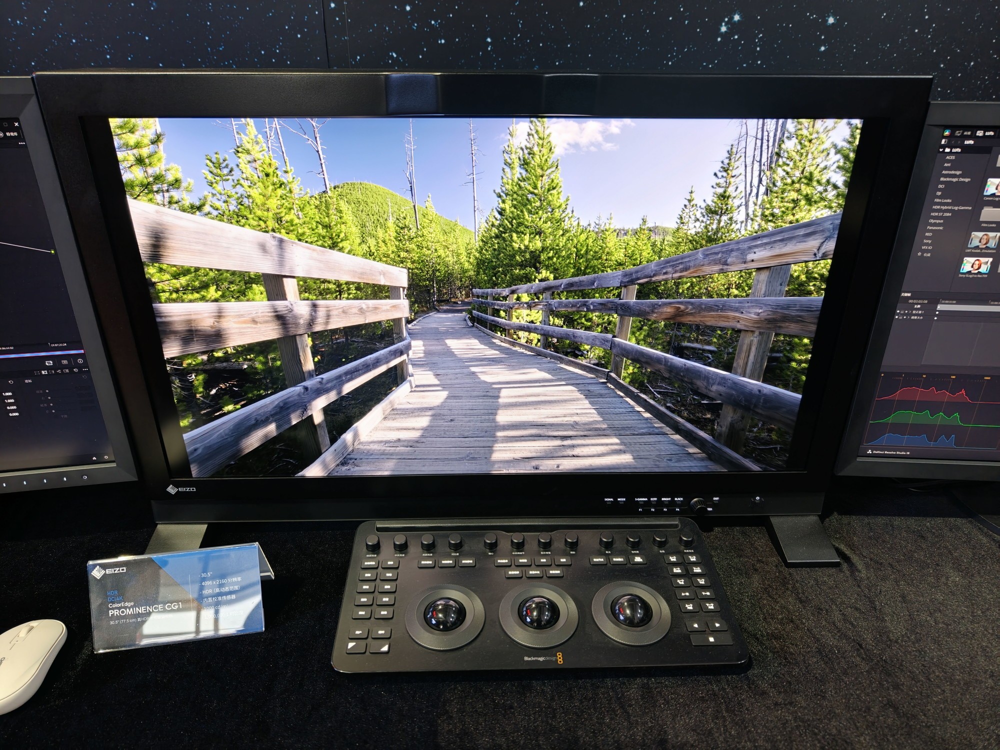 BIRTV 2026����׿Я����רҵ��ʾ�豸����չ��