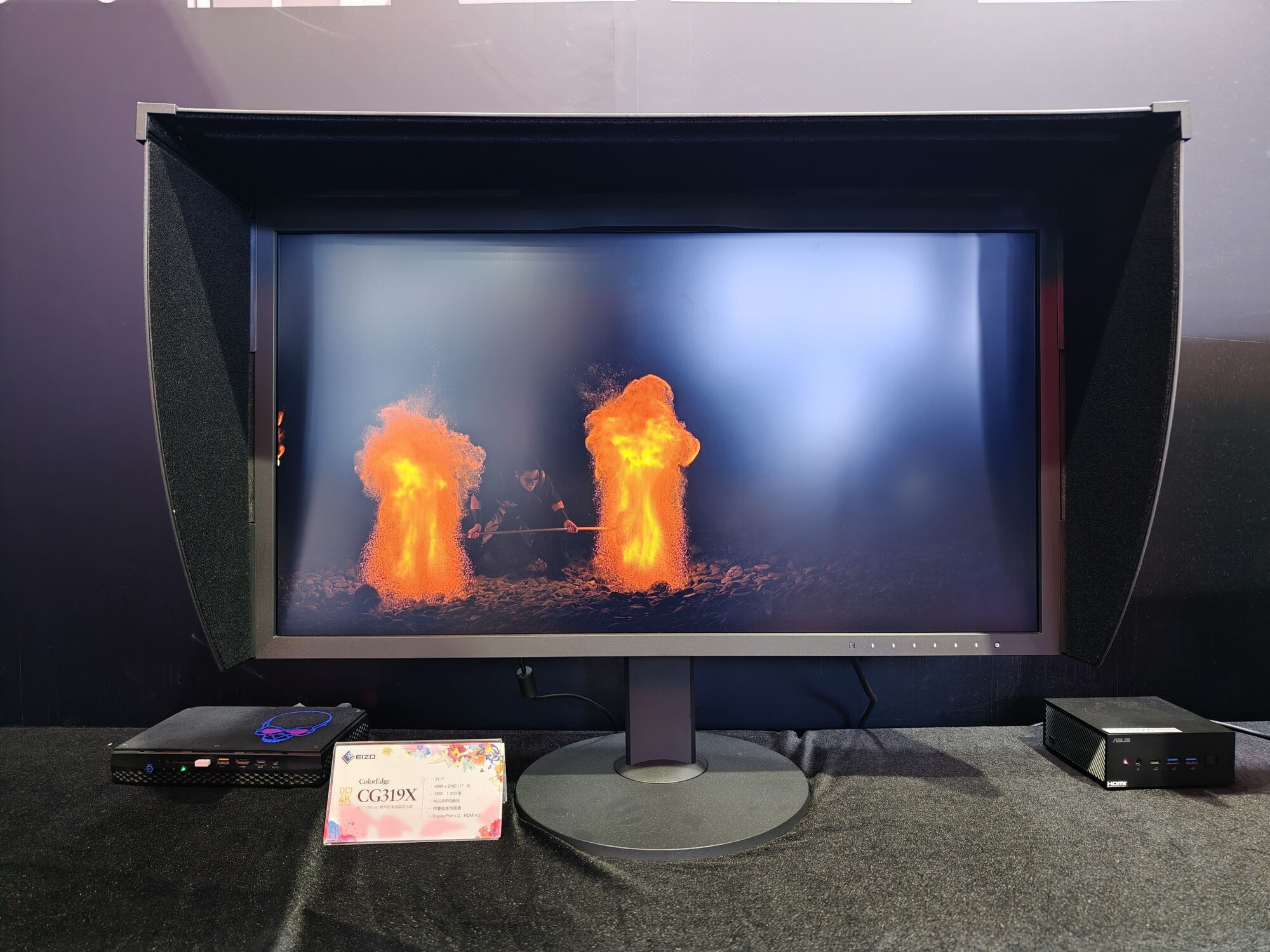 BIRTV 2026����׿Я����רҵ��ʾ�豸����չ��