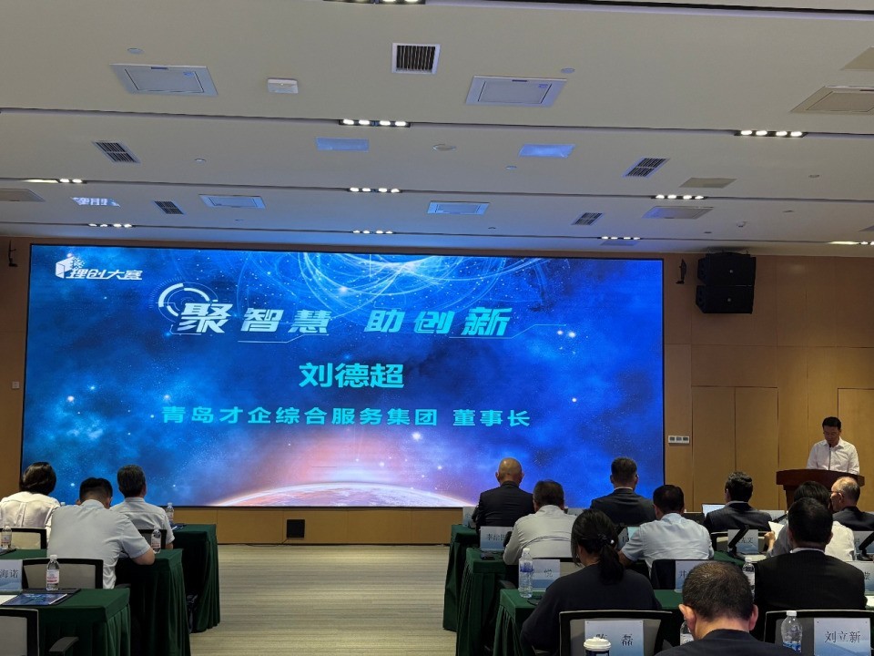 “聚智慧 助创新”:2026理创大赛青岛启幕,华东赛区决赛圆满落幕