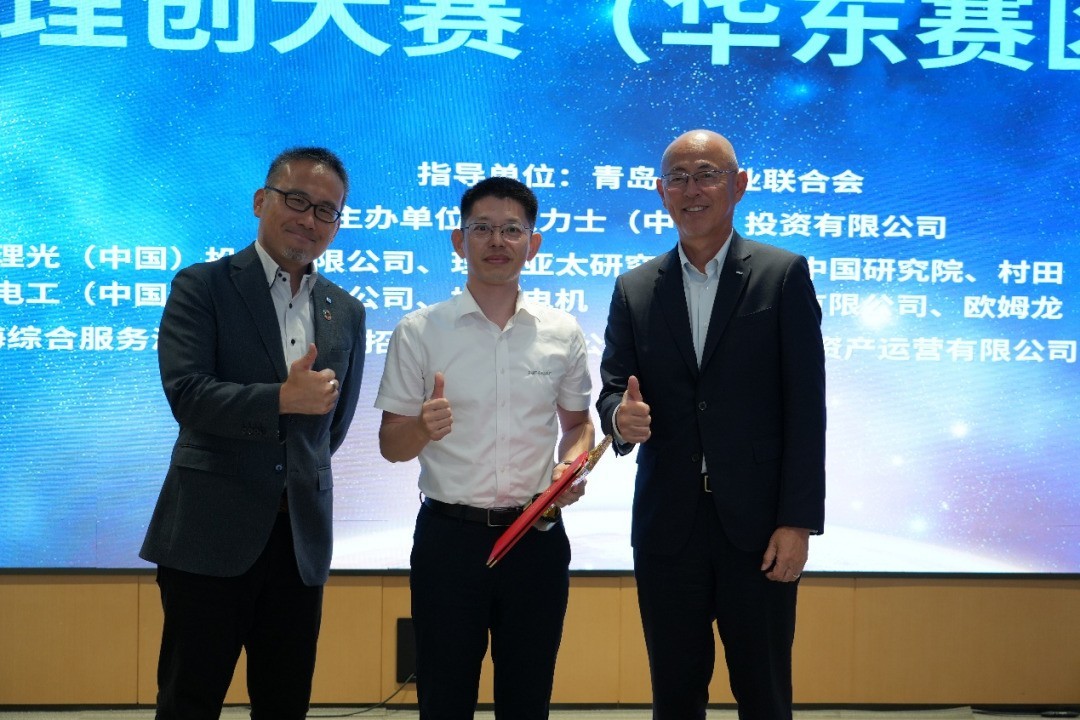 “聚智慧 助创新”:2026理创大赛青岛启幕,华东赛区决赛圆满落幕