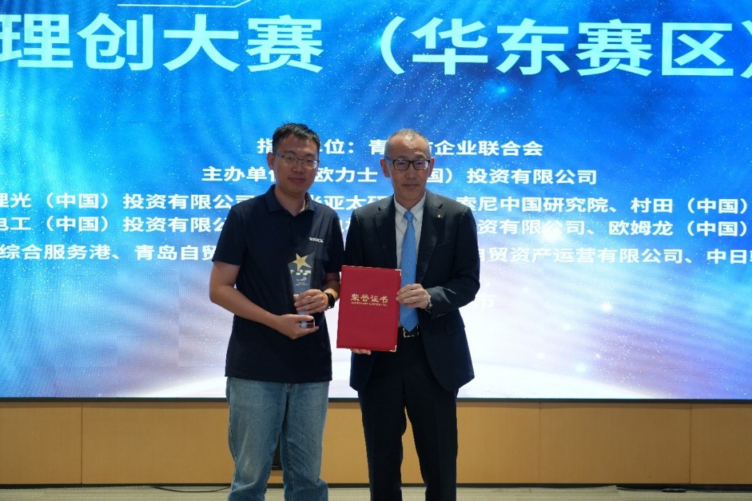 “聚智慧 助创新”:2026理创大赛青岛启幕,华东赛区决赛圆满落幕