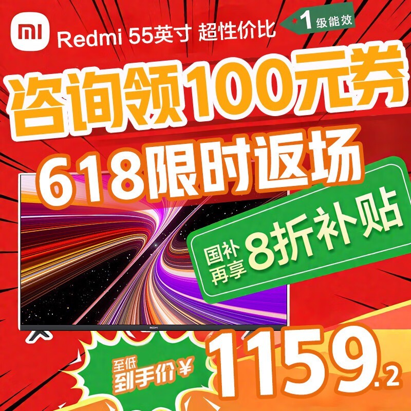 С׵ӾŻݣ1231Ԫ