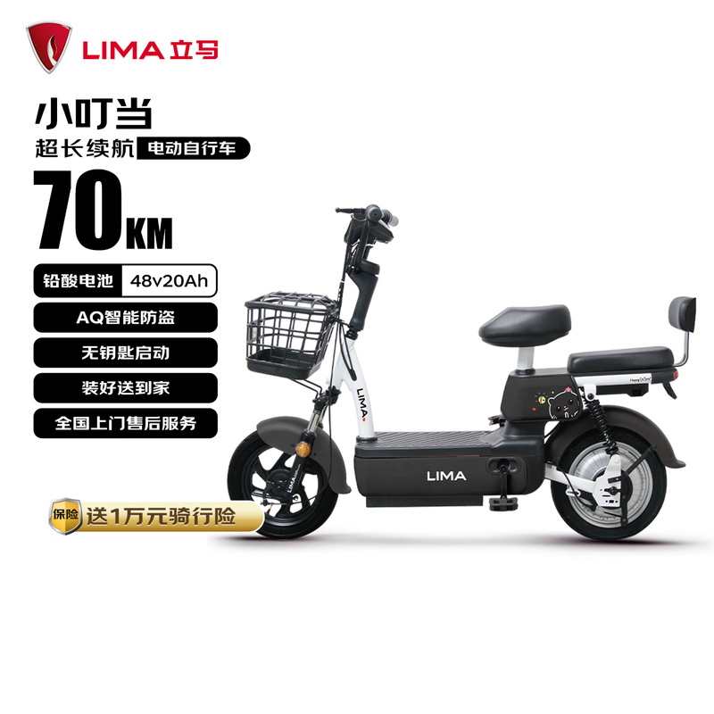 С綯1699Ԫ