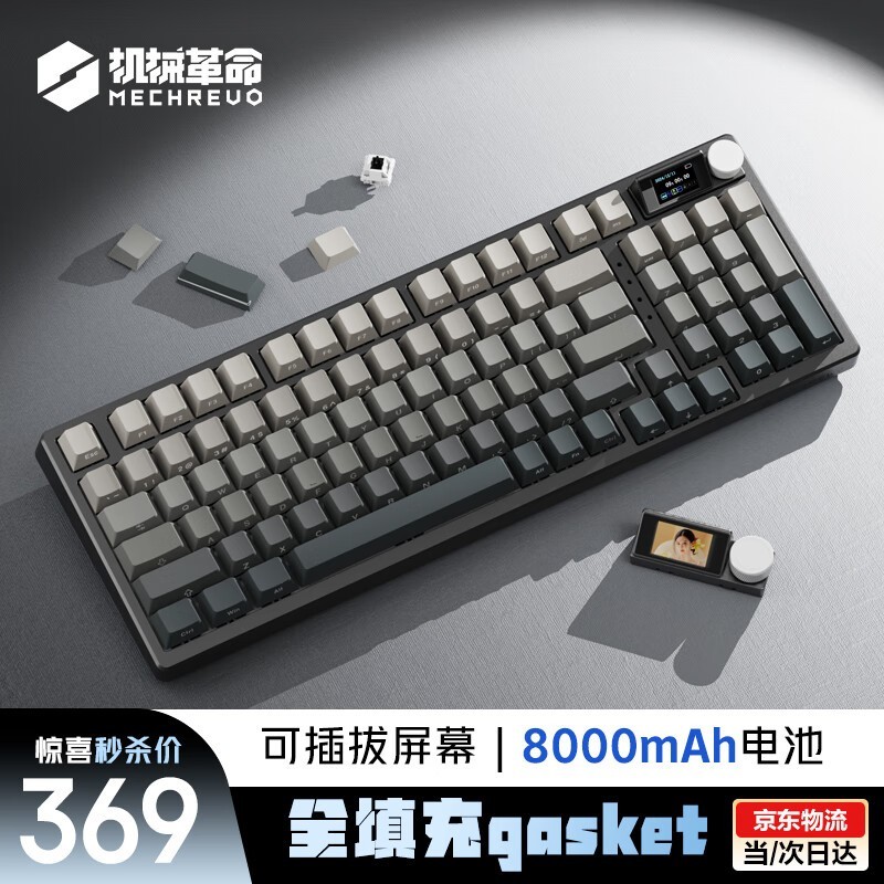 еꡤRK99 ProŻݼ349Ԫ