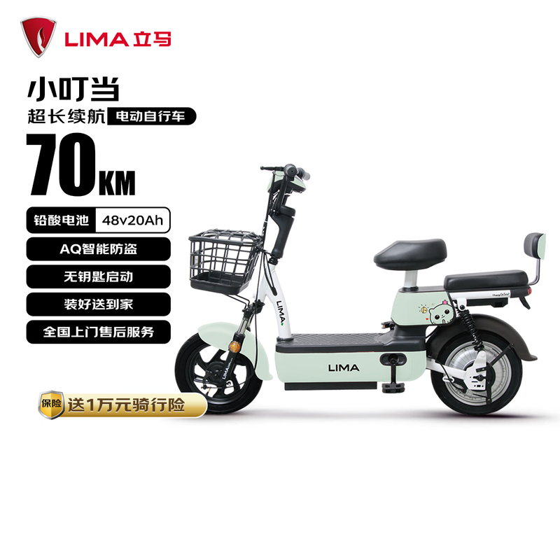 С綯гʱػ1699Ԫ