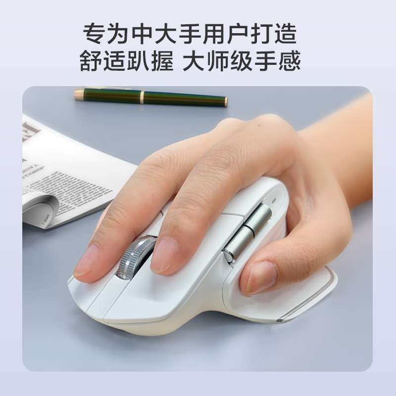 ��������M3 Elite�����ʱ�ػ�9��