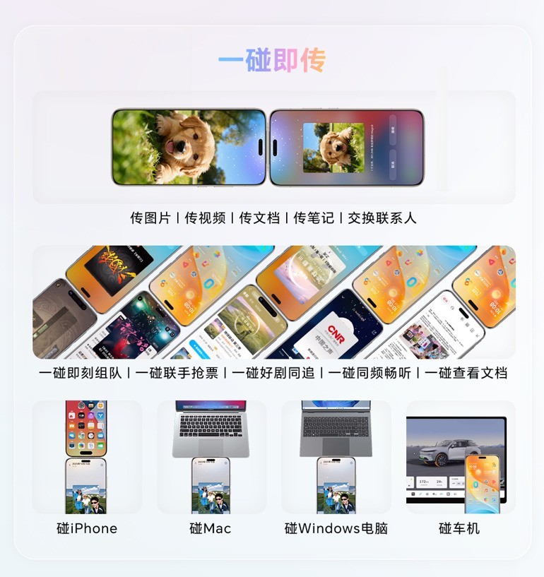 ����˲�AI��ʱ�� MagicOS 10�ع������ն�����