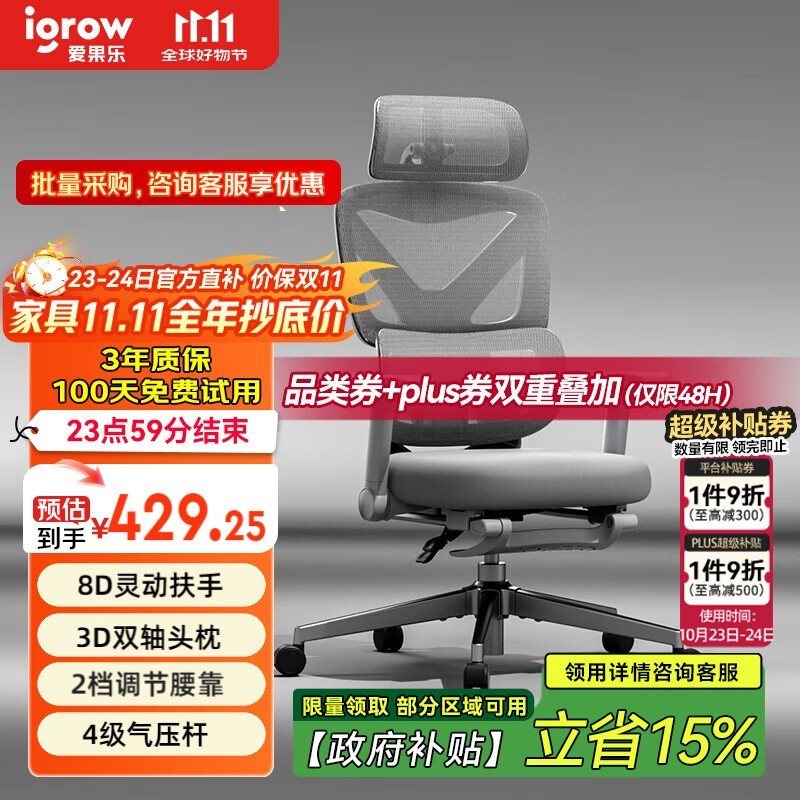 ������B15���幤ѧ��309Ԫ��