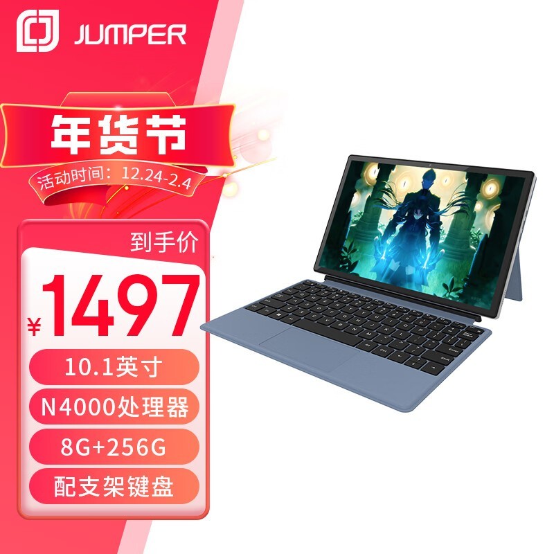 а10Ӣƽ復ػݽ1229Ԫ