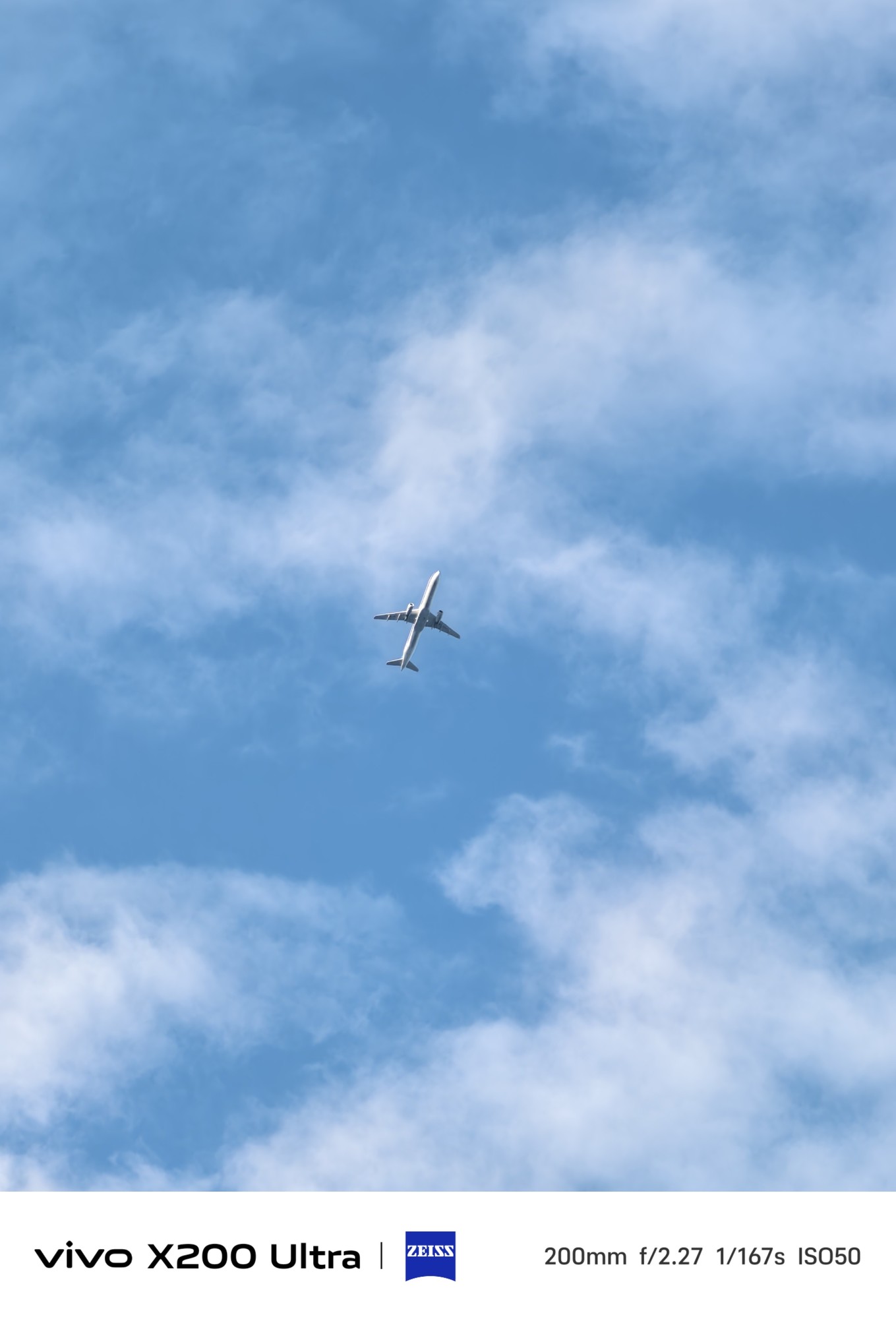 2亿像素大底真的够强吗?vivo X200 Ultra长焦拍摄体验深度解析