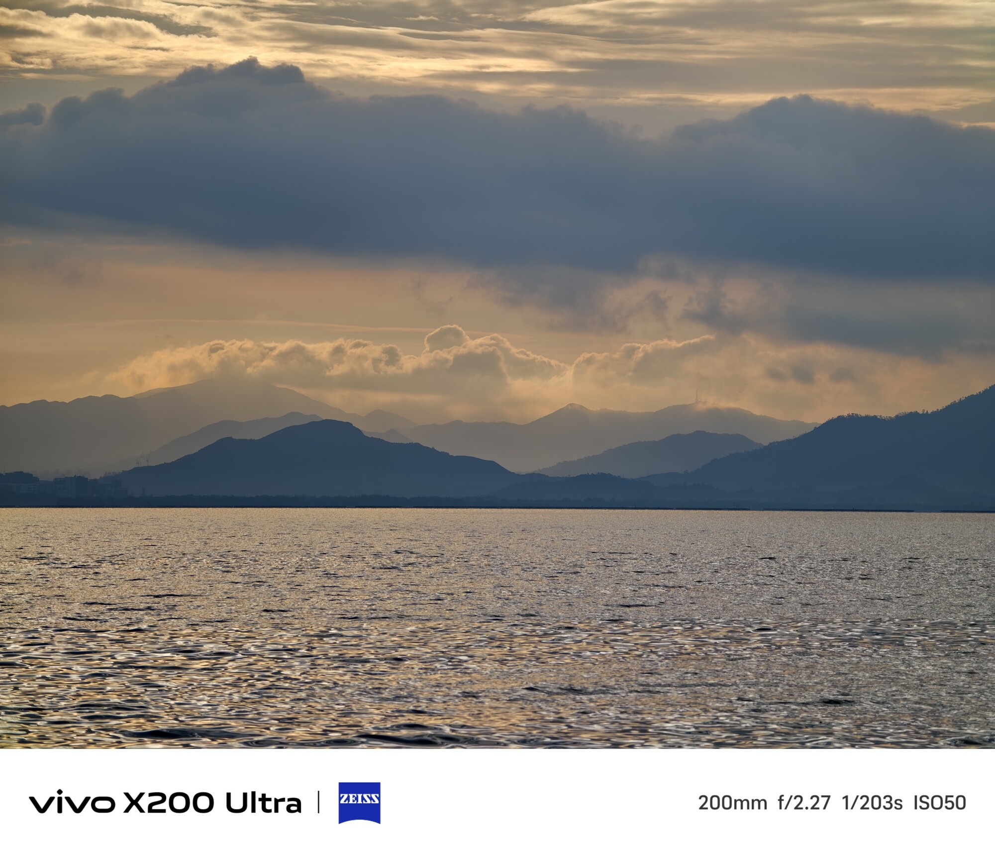 2亿像素大底真的够强吗?vivo X200 Ultra长焦拍摄体验深度解析