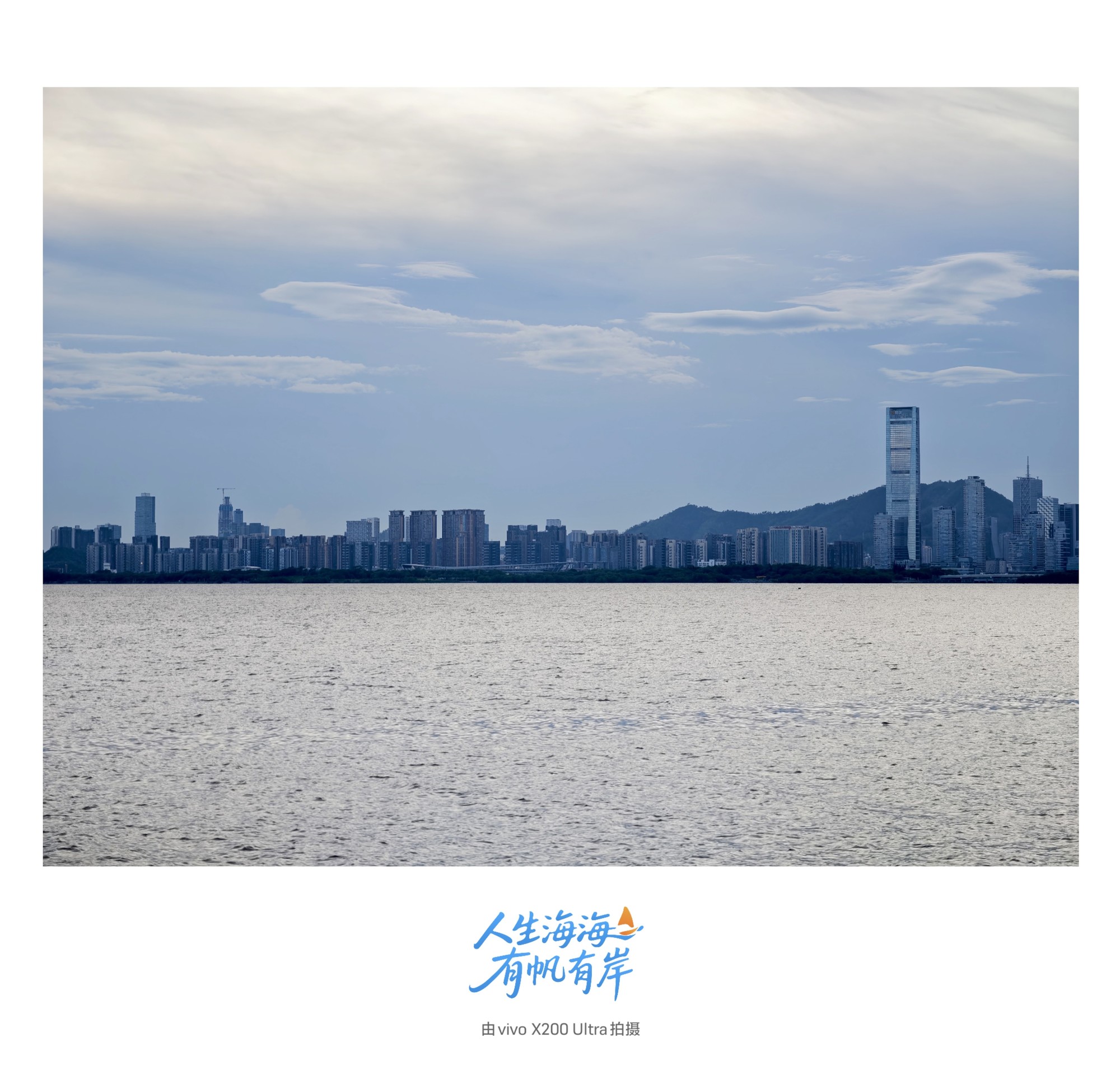 2亿像素大底真的够强吗?vivo X200 Ultra长焦拍摄体验深度解析