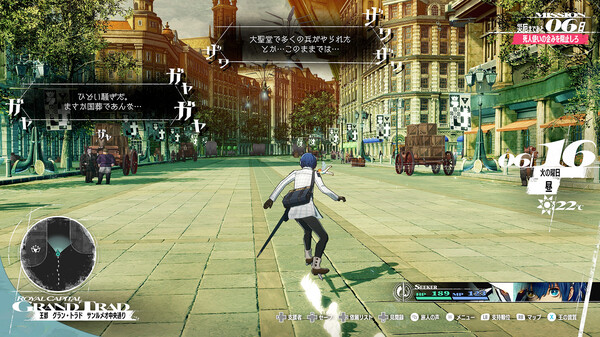 Steam秋促开启!耕升RTX 5080 炫光 OC畅享假期游戏时光