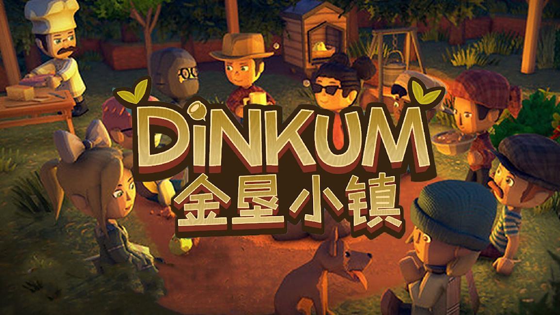 Steam秋促开启!耕升RTX 5080 炫光 OC畅享假期游戏时光