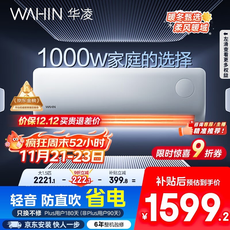 ����1ƥ�յ������ػݵ���1570Ԫ